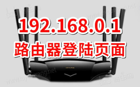 192.168.0.1登陆页面（192.168.0.1登录pg电子赏金女王模拟器试玩官网）
