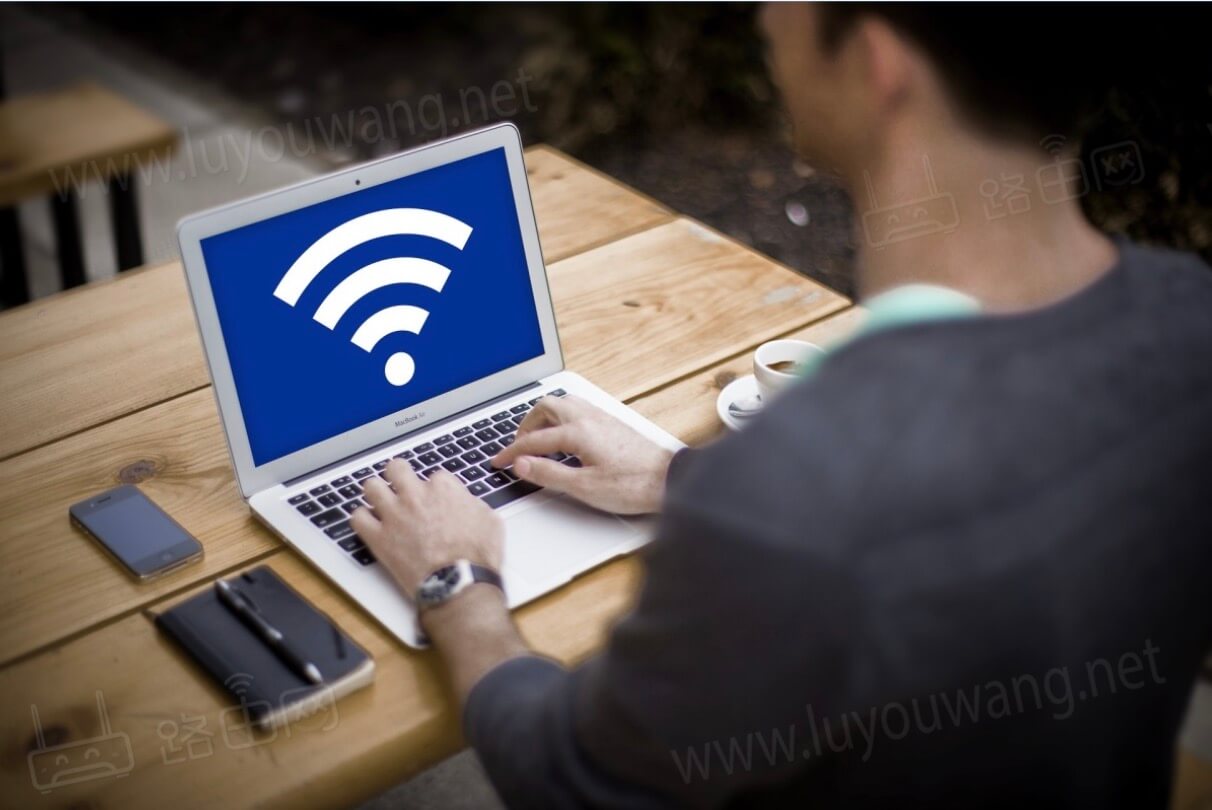 修改wifi密码
