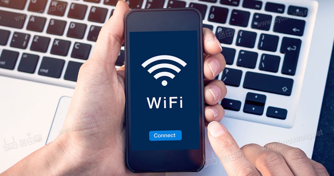 wifi
