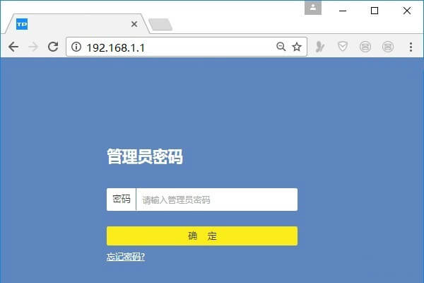 192.168.1.1登录页面