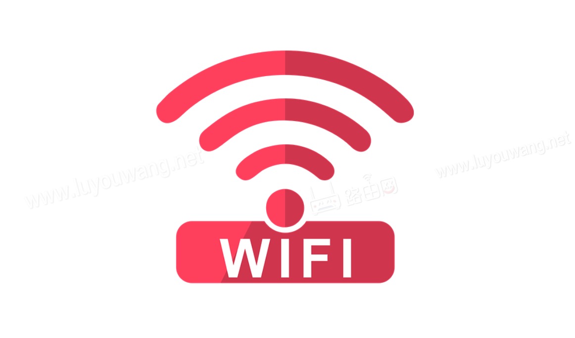腾达无线路由器为什么只有一个wifi信号？