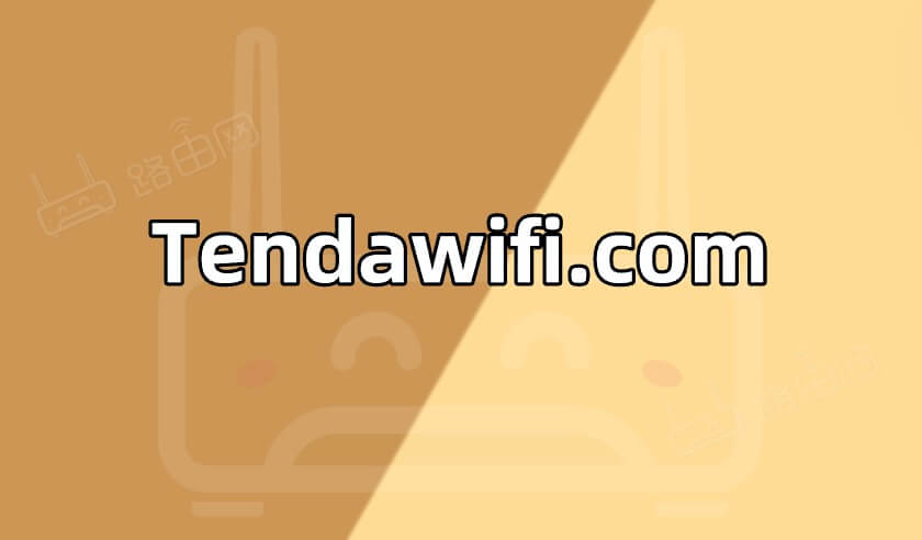 tendawifi.com