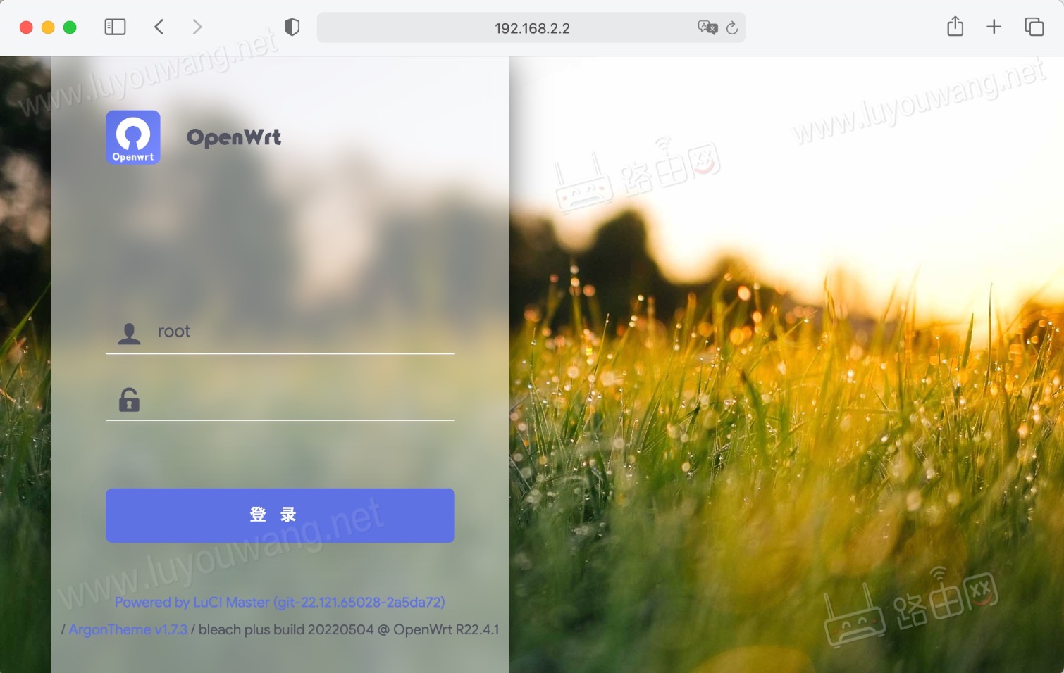 openwrt