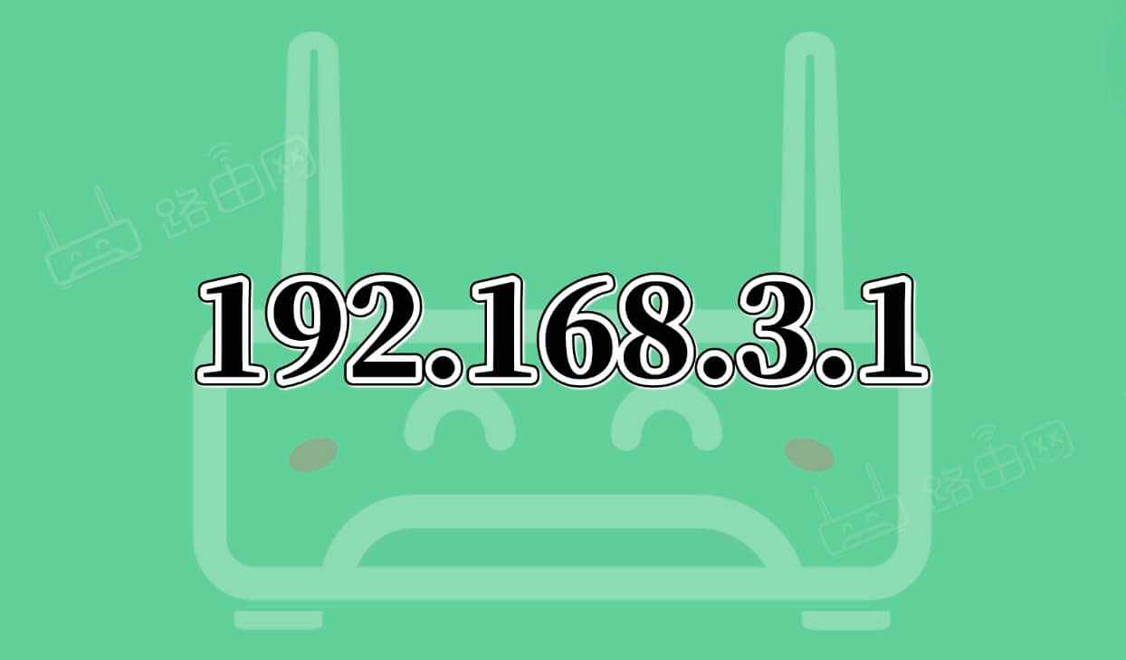 192.168.3.1