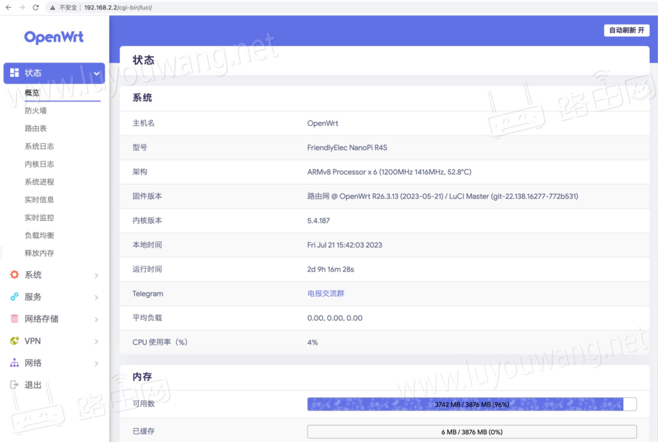 openwrt