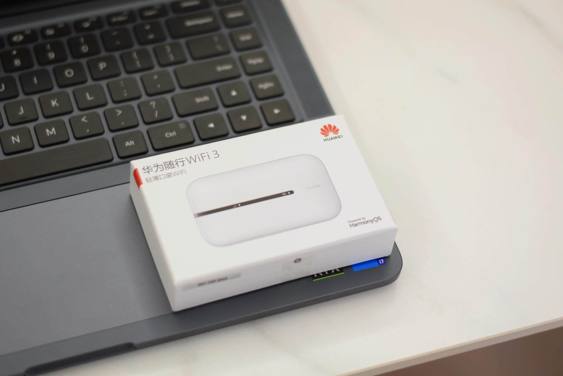 华为随行wifi