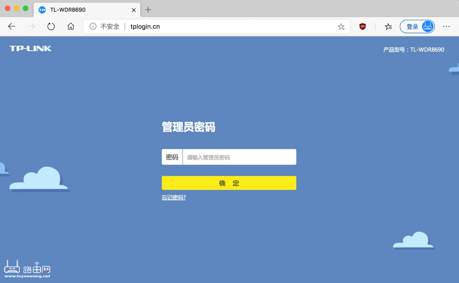 tplogincn登录pg电子赏金女王模拟器试玩首页