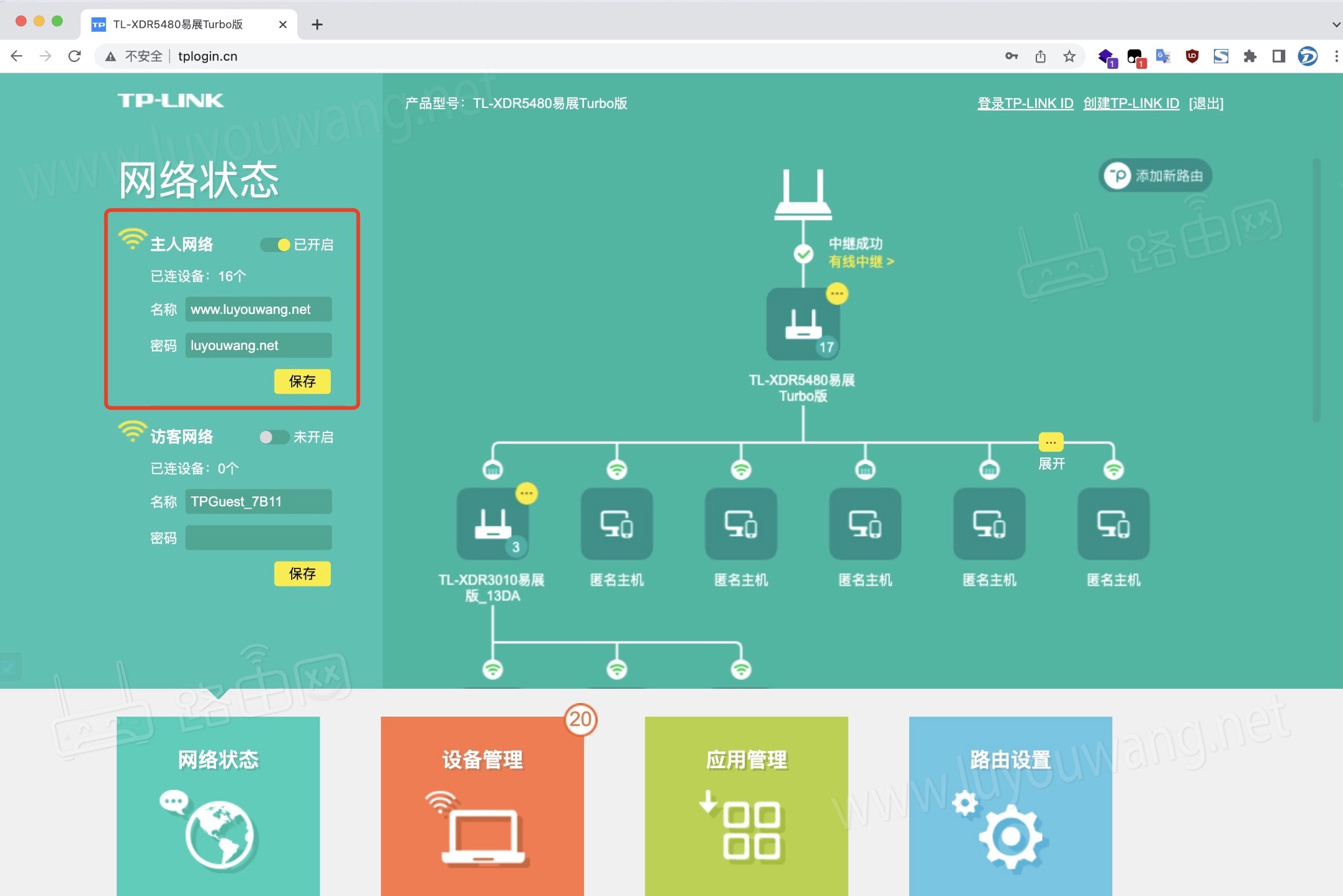 tplogin.cn管理后台pg电子麻将胡了首页