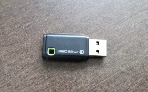360随身wifi 3使用体验