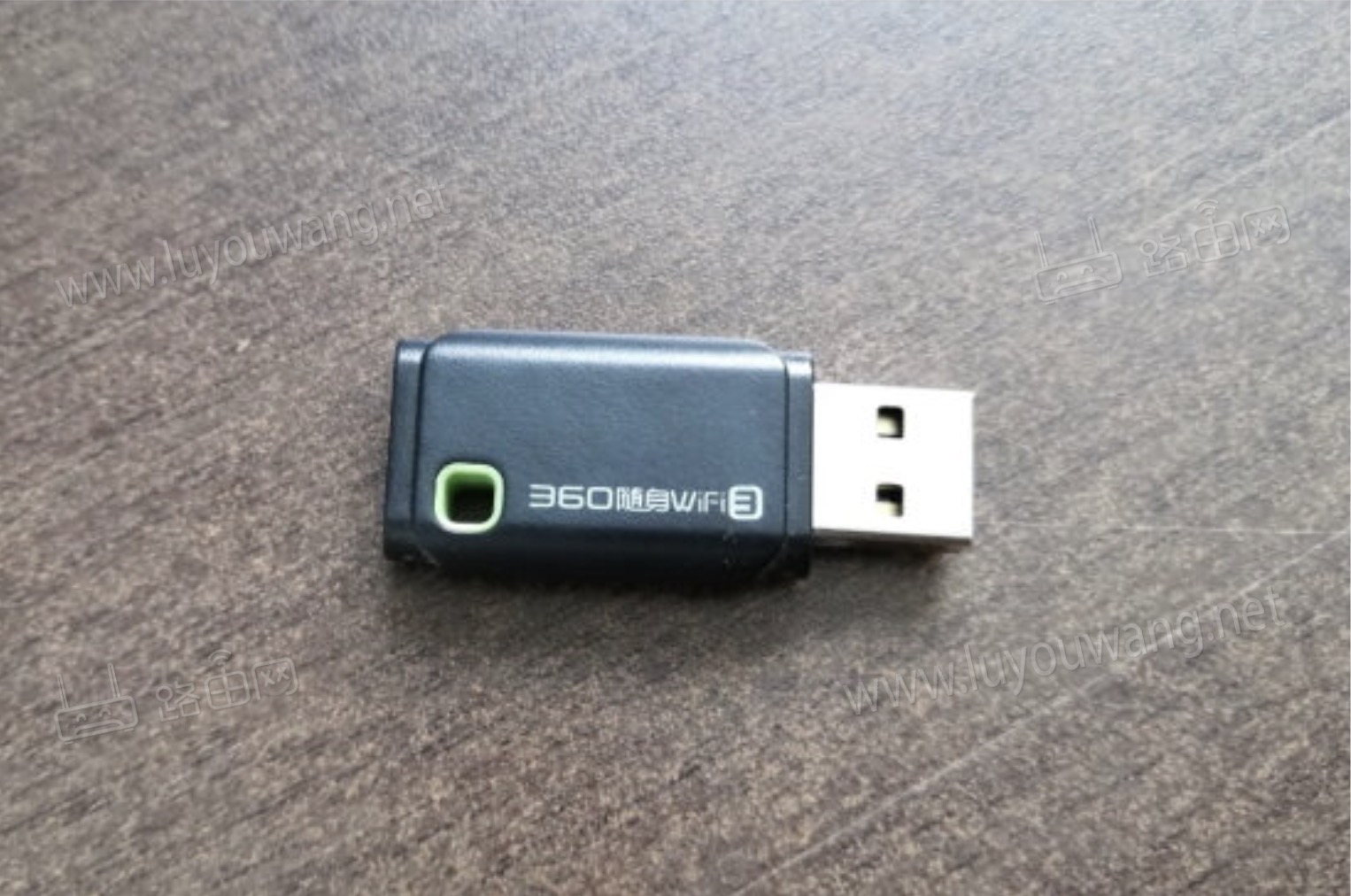 360随身wifi 3