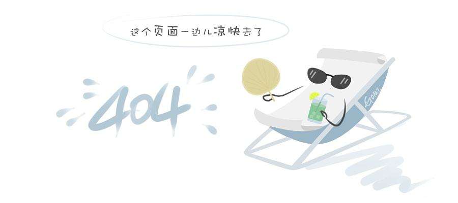 360路由器铭牌