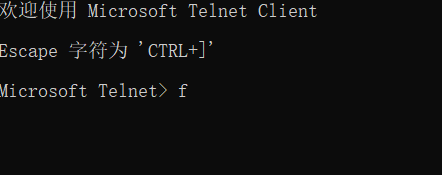 microsoft telnet client